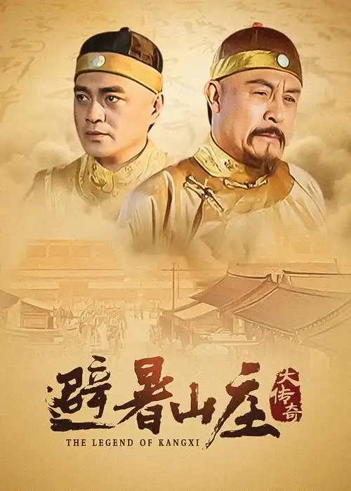 深夜食堂笑传