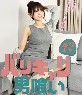沙雕夫妻的日常