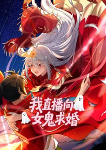 爆笑校园日常