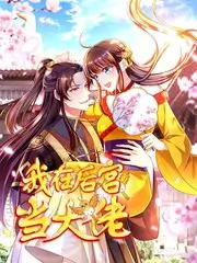 沙雕新闻联播